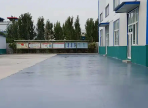 景德镇彩色路面喷涂翻新的材料对冬季